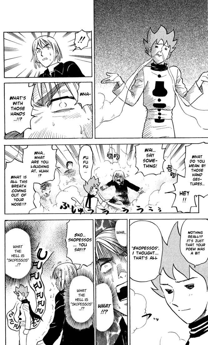 Chapter 21 - Page 4