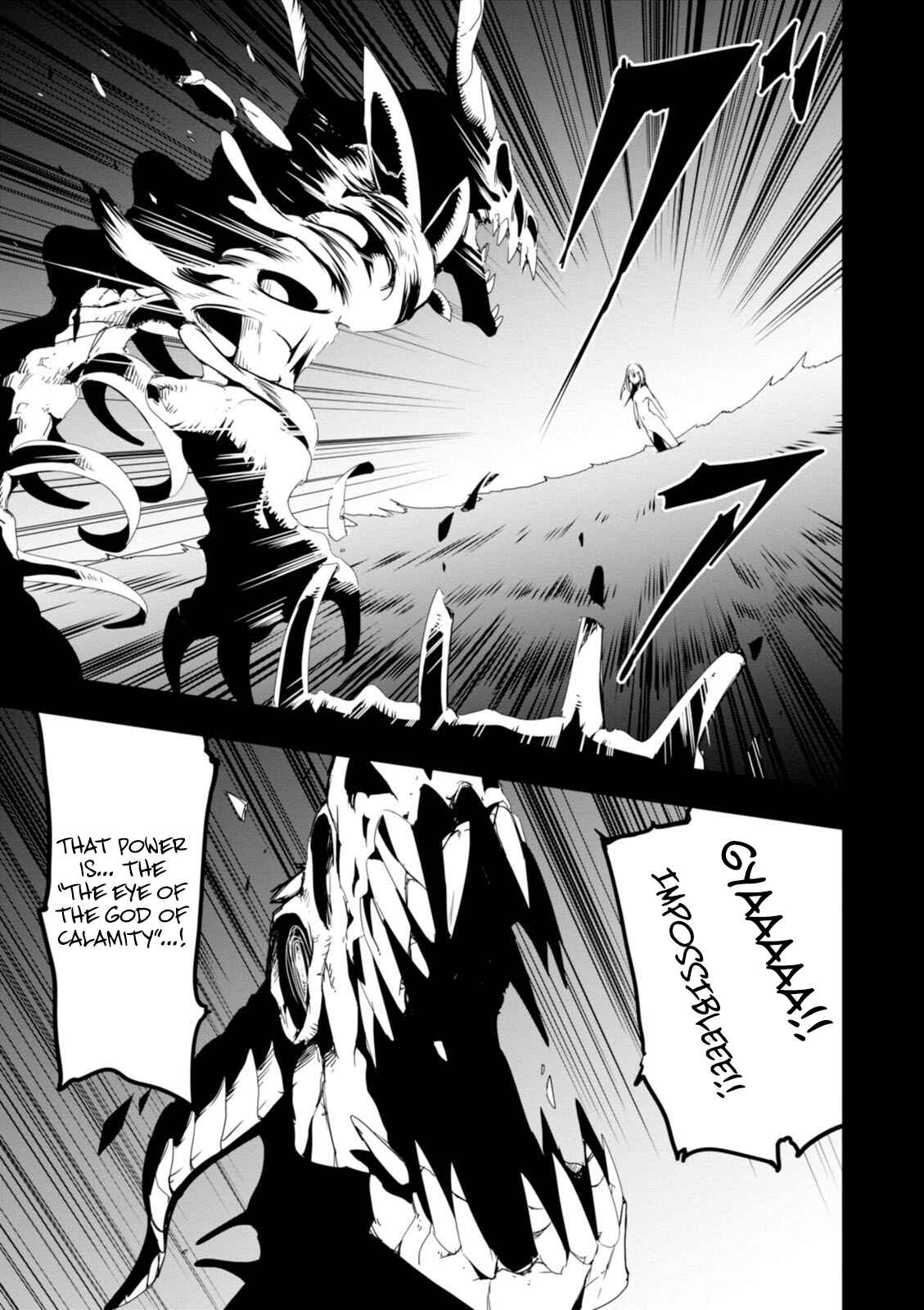 Chapter 12 - Page 7