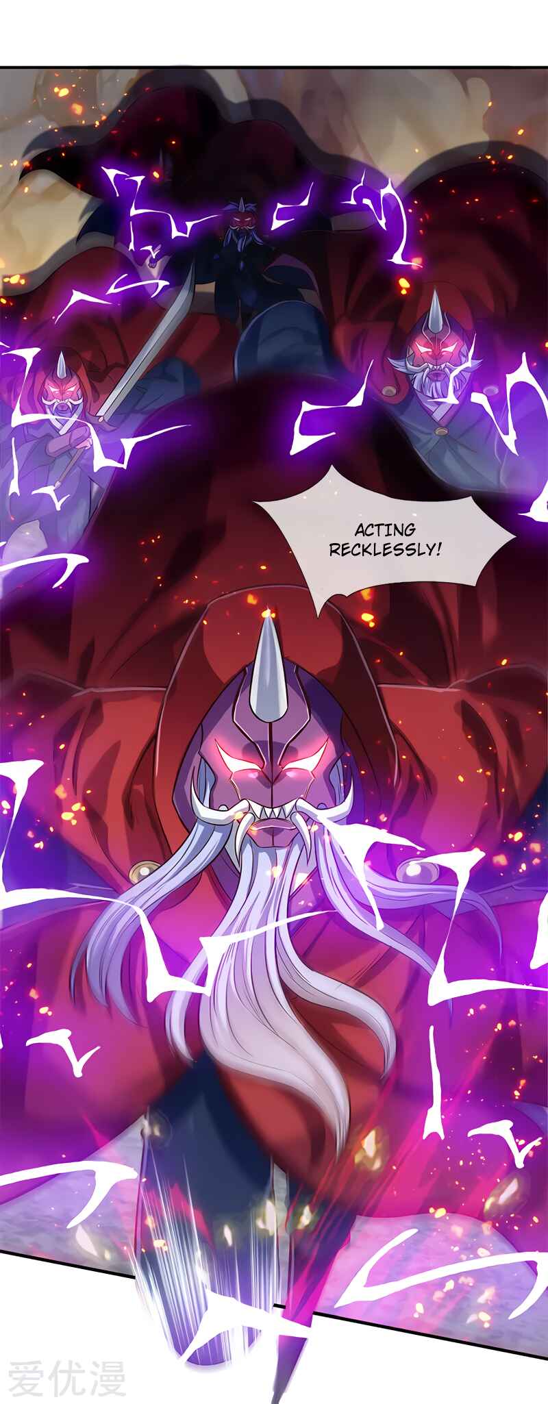 Chapter 138 - Page 4