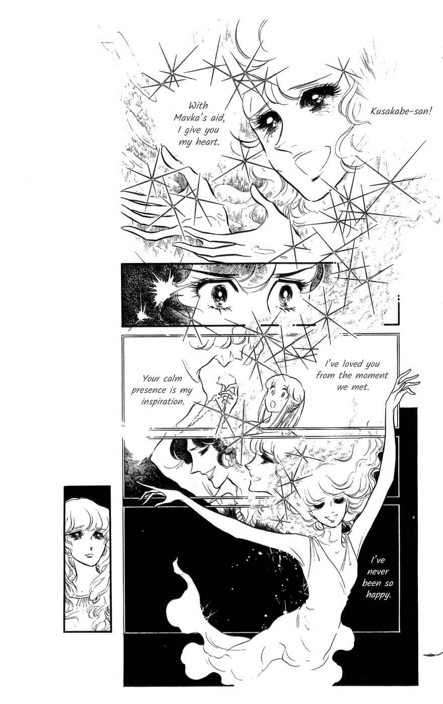 Chapter 32 - Page 34