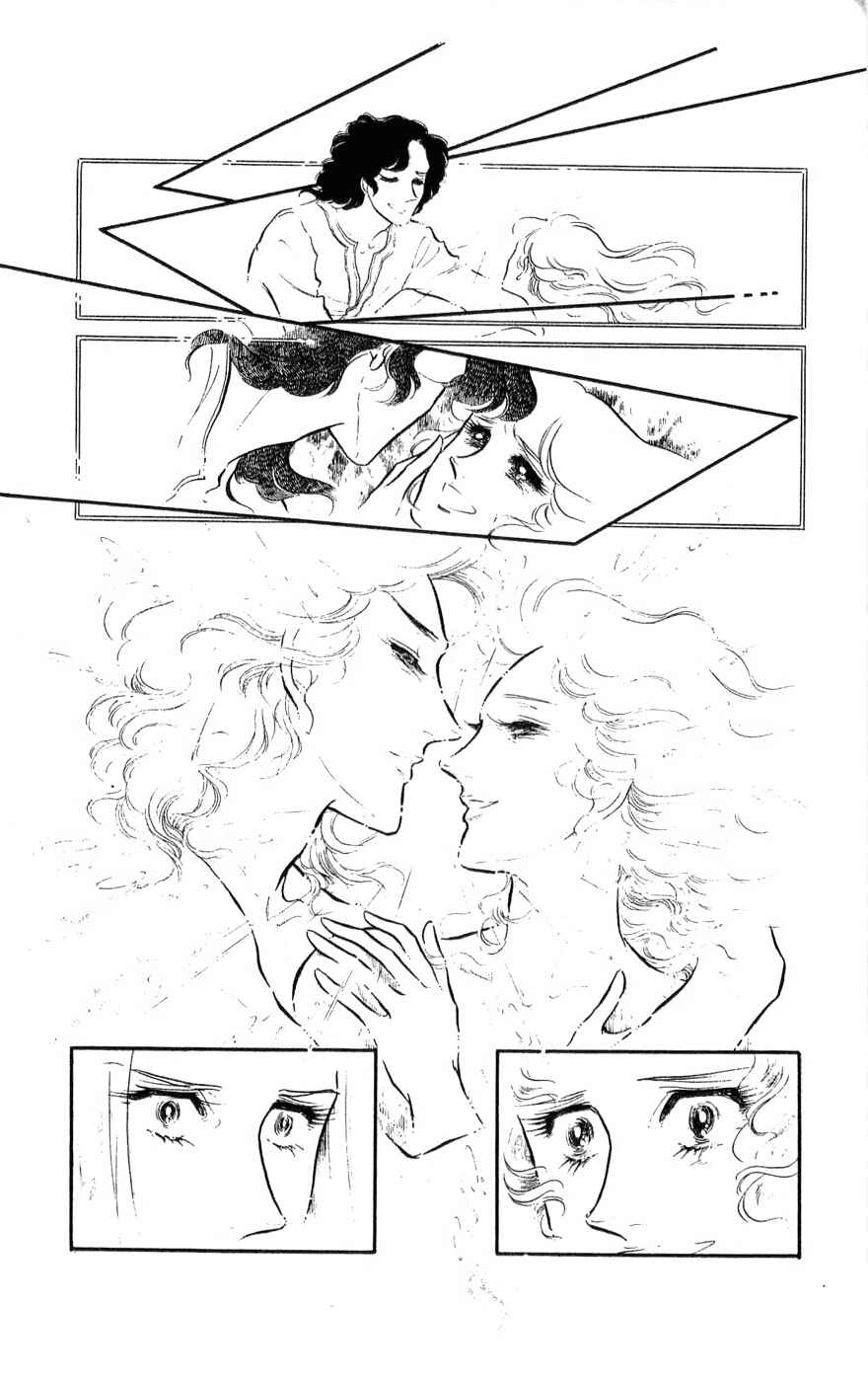 Chapter 32 - Page 39