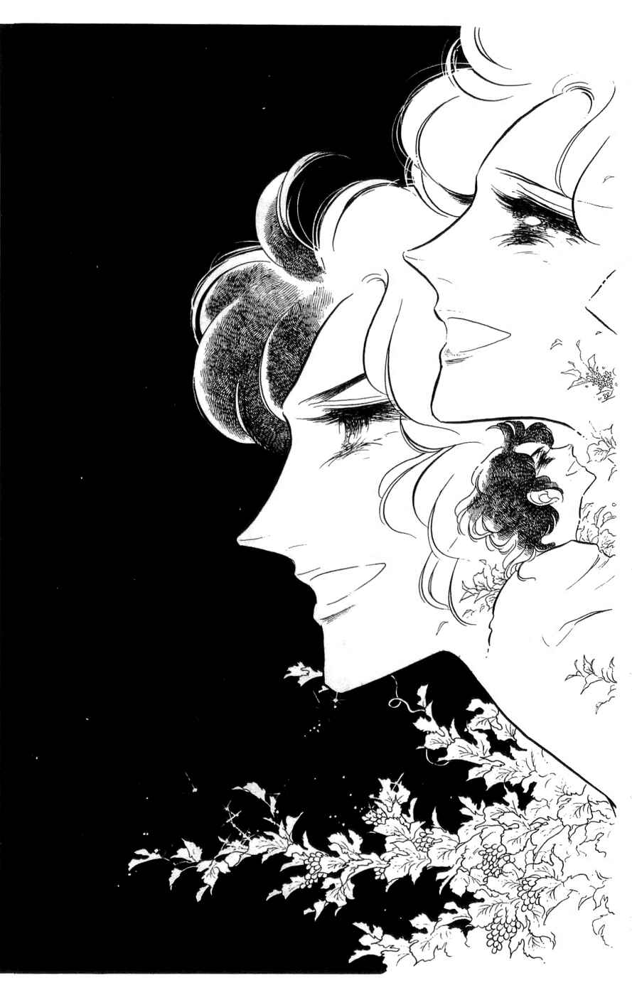 Chapter 32 - Page 42