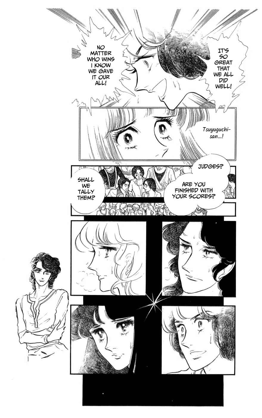 Chapter 32 - Page 46