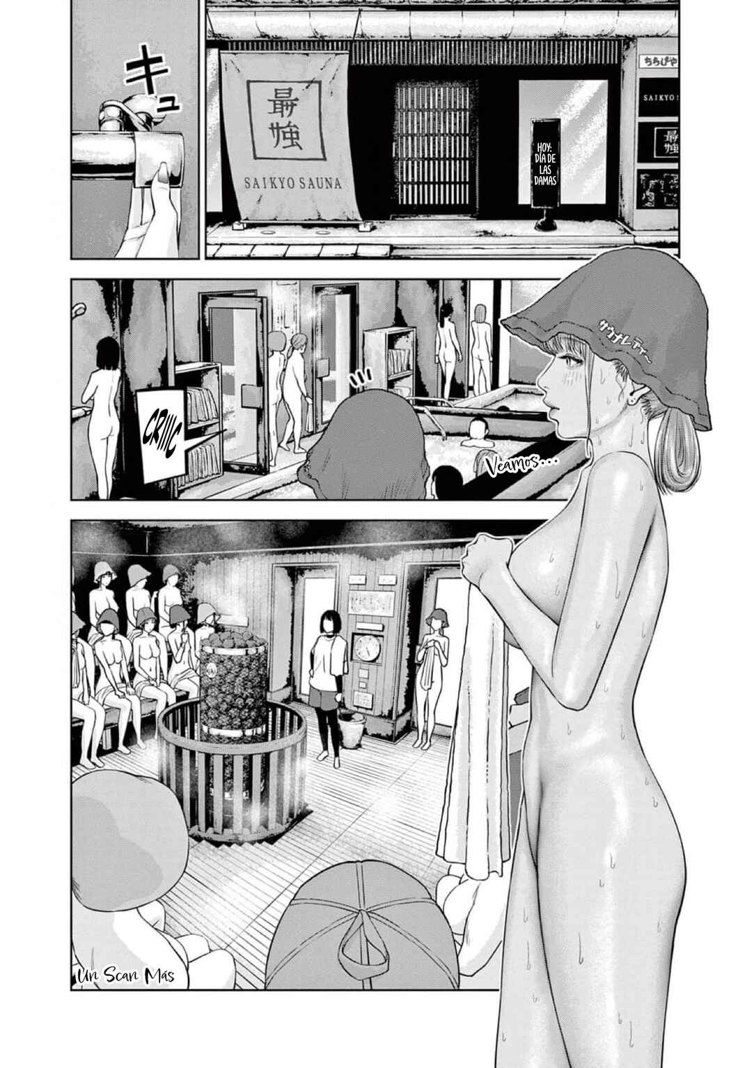 Chapter 51 - Page 7