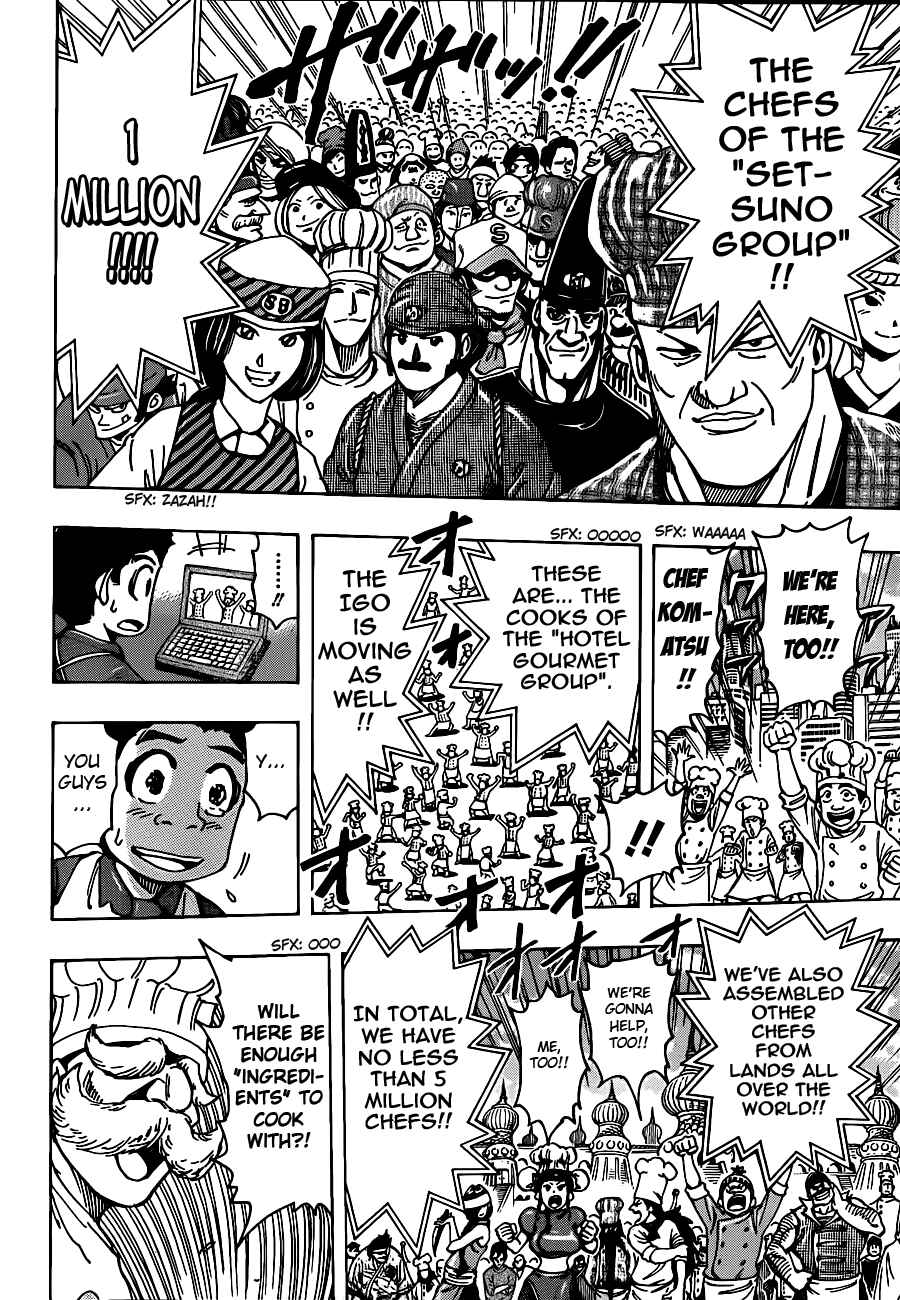 Chapter 204 - Page 12