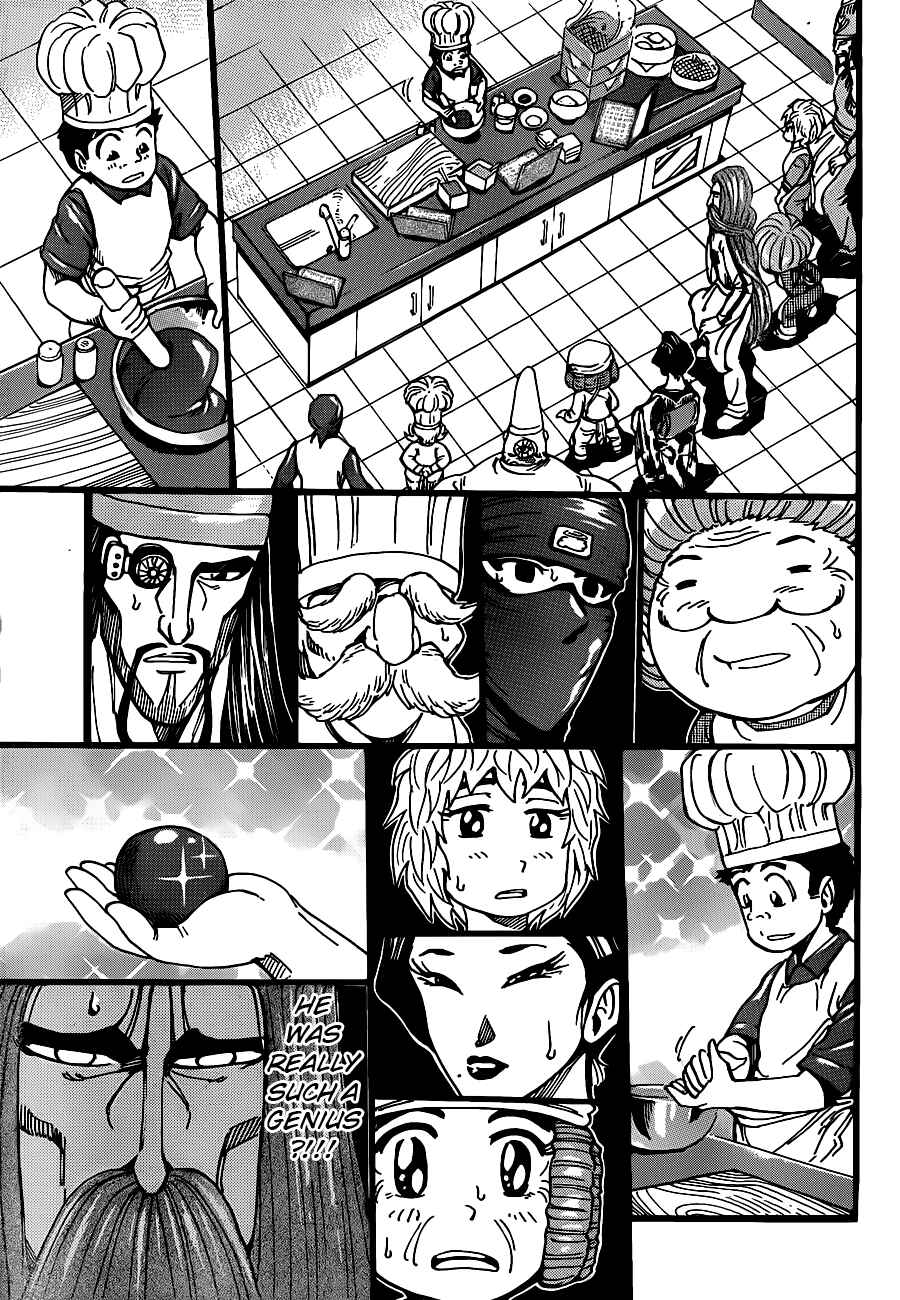 Chapter 204 - Page 15