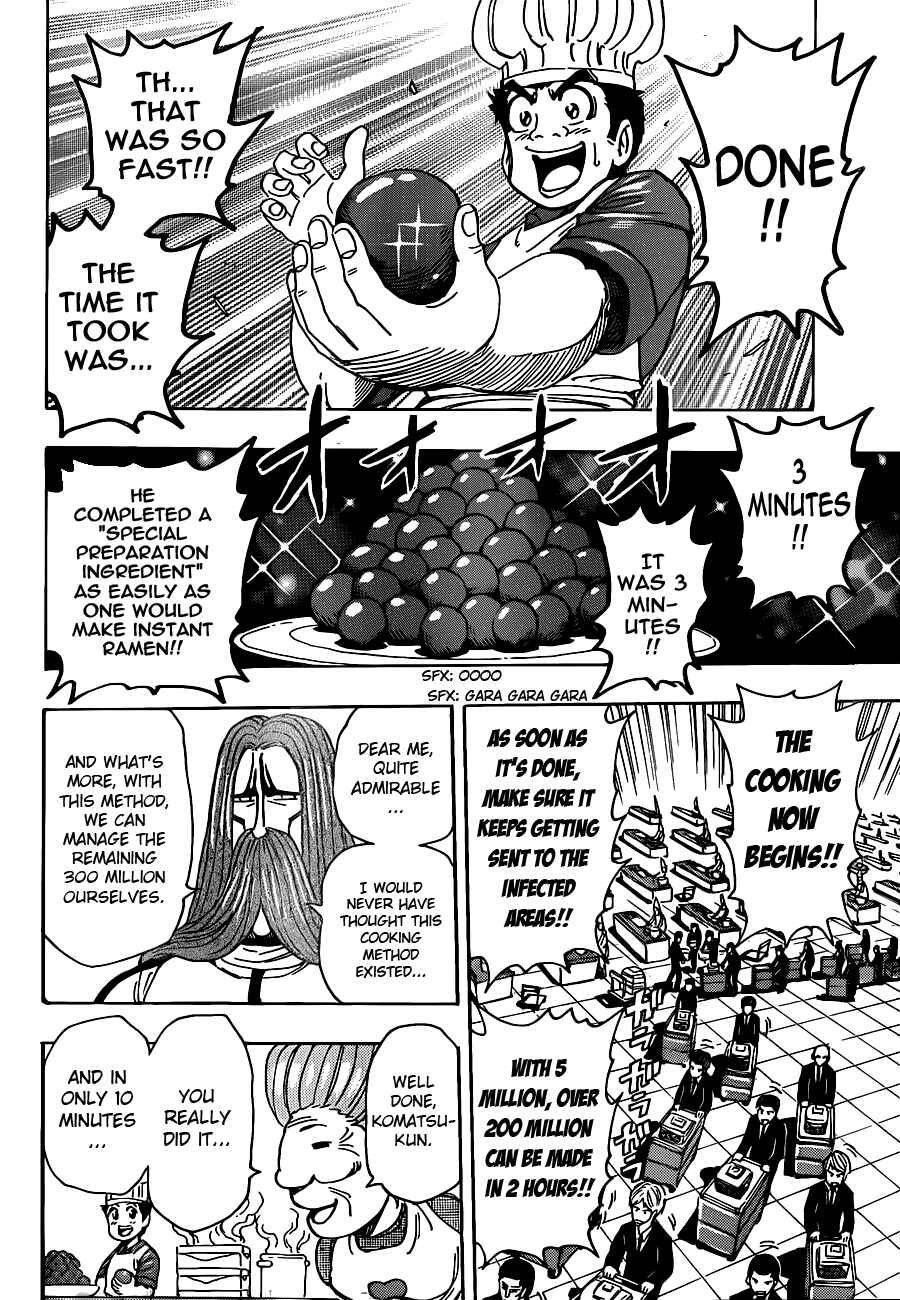 Chapter 204 - Page 16
