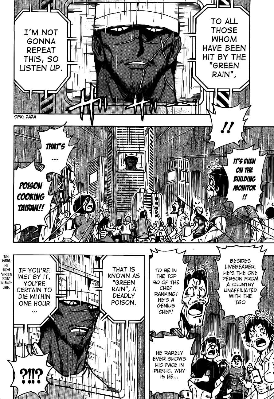 Chapter 204 - Page 4