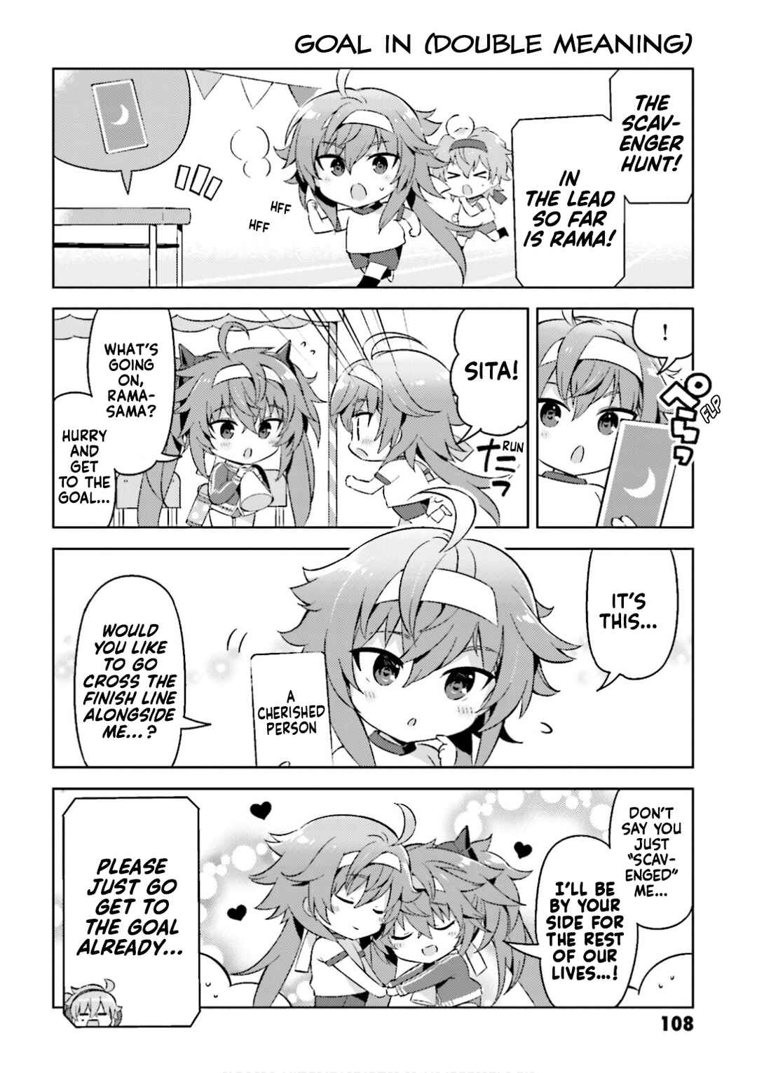 Chapter 33 - Page 2