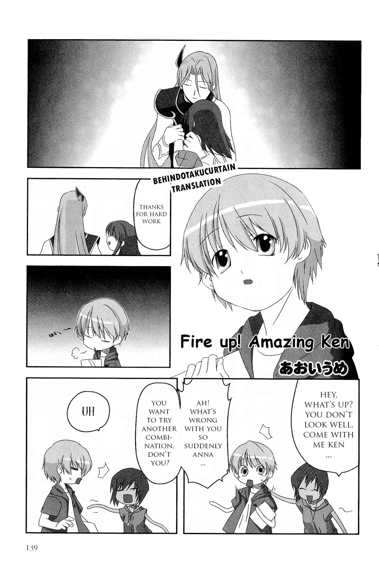 Chapter 14 - Page 2