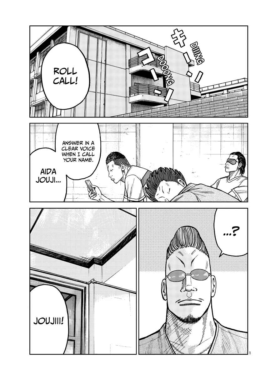 Chapter 35 - Page 2