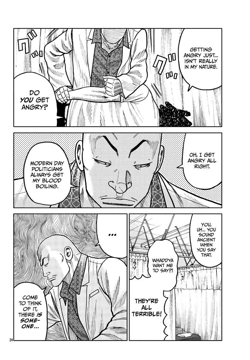 Chapter 35 - Page 25