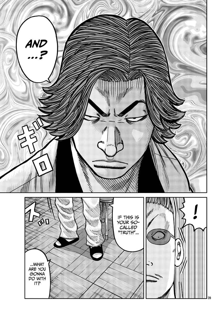 Chapter 35 - Page 40
