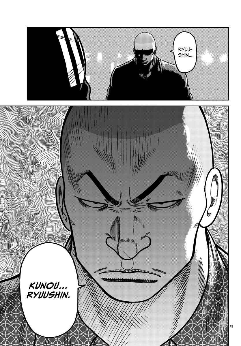 Chapter 35 - Page 43