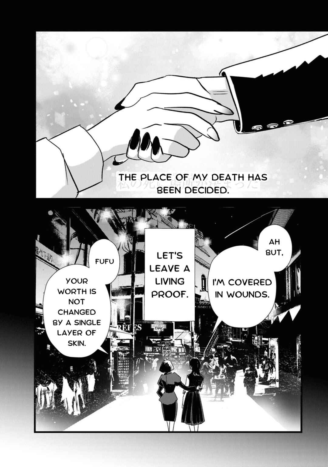 Chapter 3 - Page 34