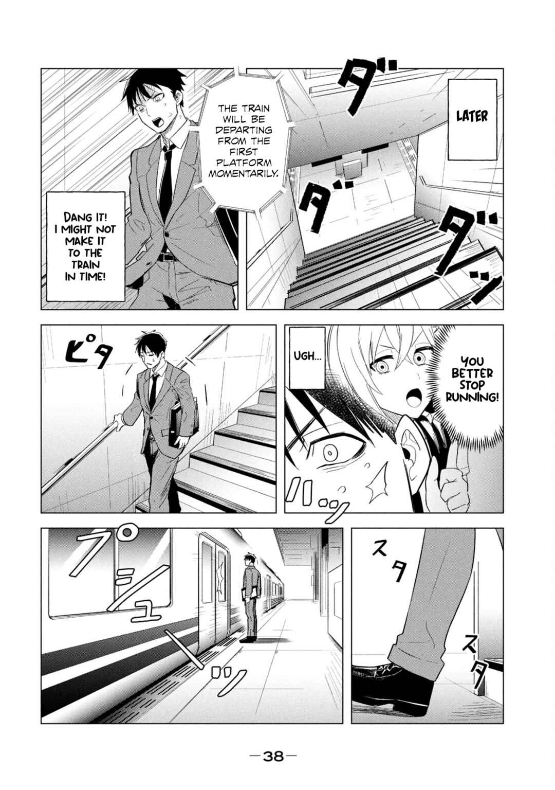 Chapter 2 - Page 16