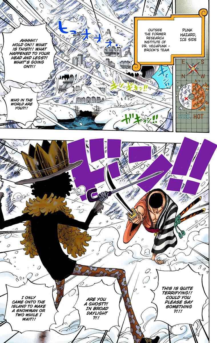 Chapter 659 - Page 14