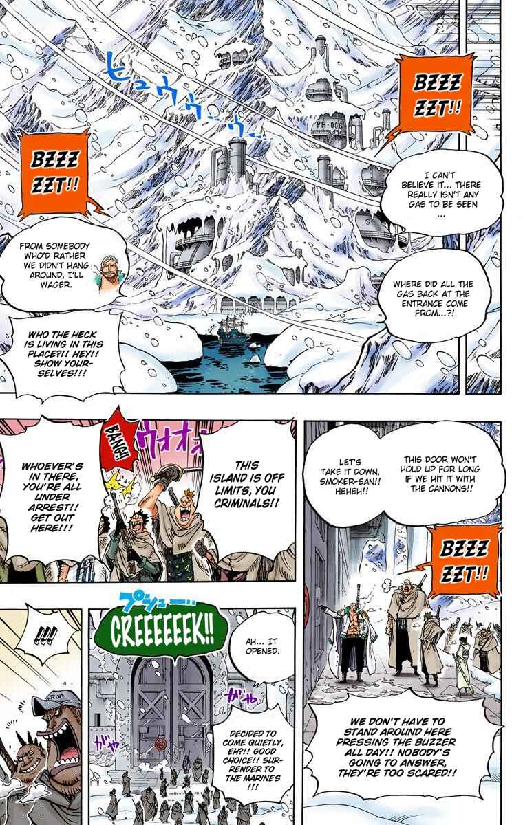 Chapter 659 - Page 18