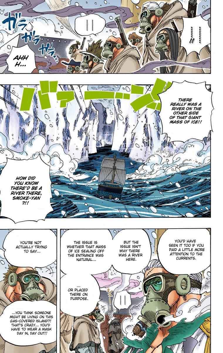 Chapter 659 - Page 4