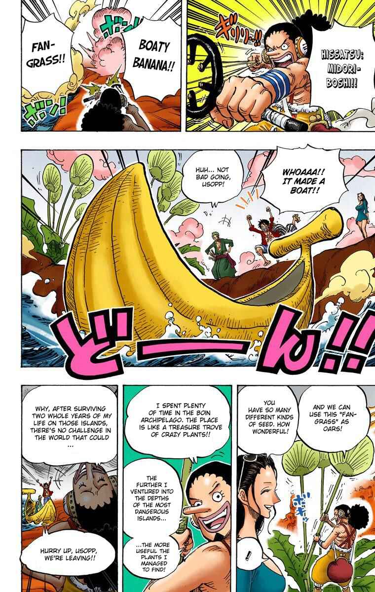 Chapter 659 - Page 7