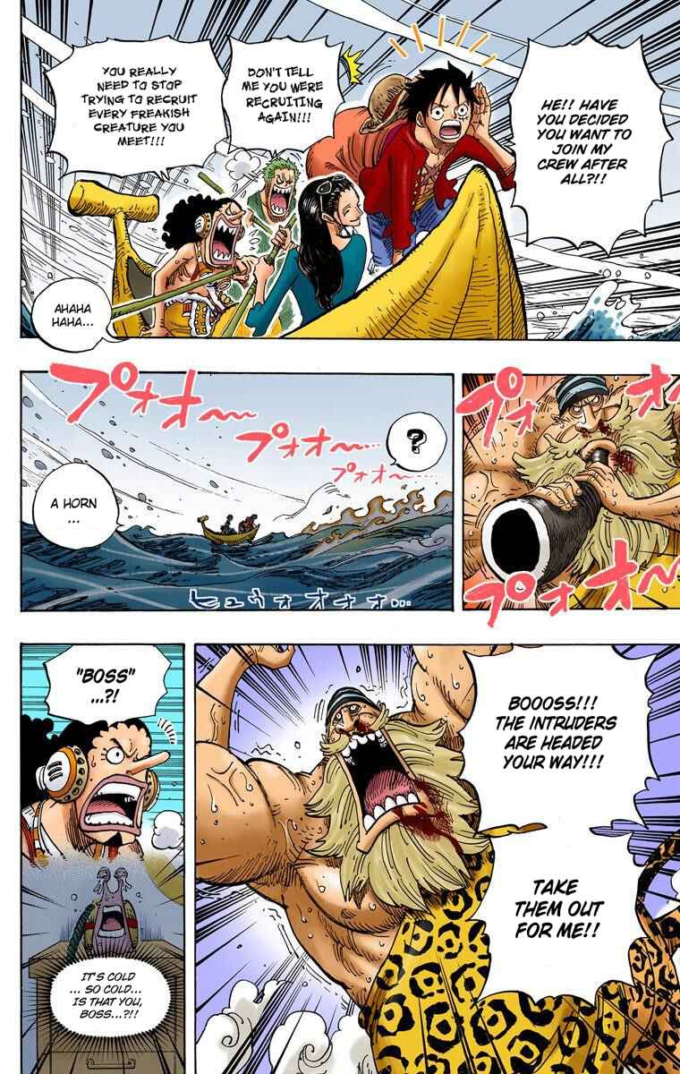 Chapter 659 - Page 9
