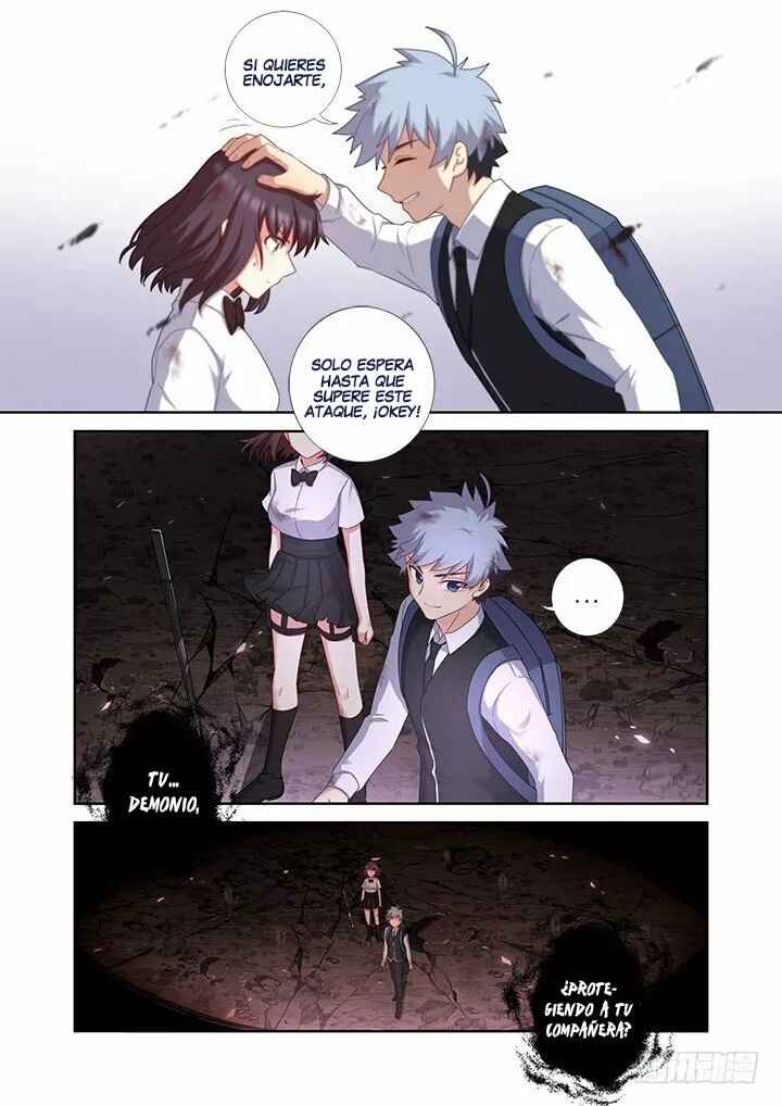 Chapter 445 - Page 4