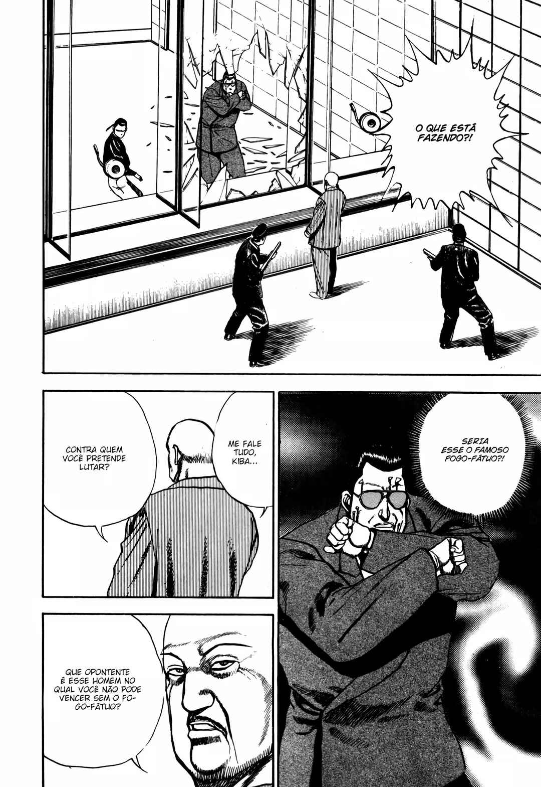 Chapter 99 - Page 16
