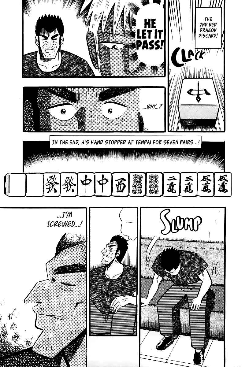 Chapter 2 - Page 10