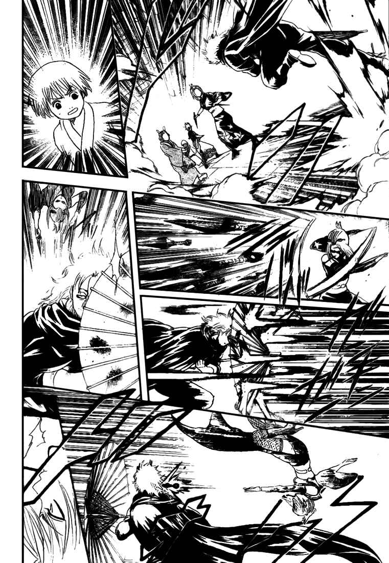 Chapter 213 - Page 4