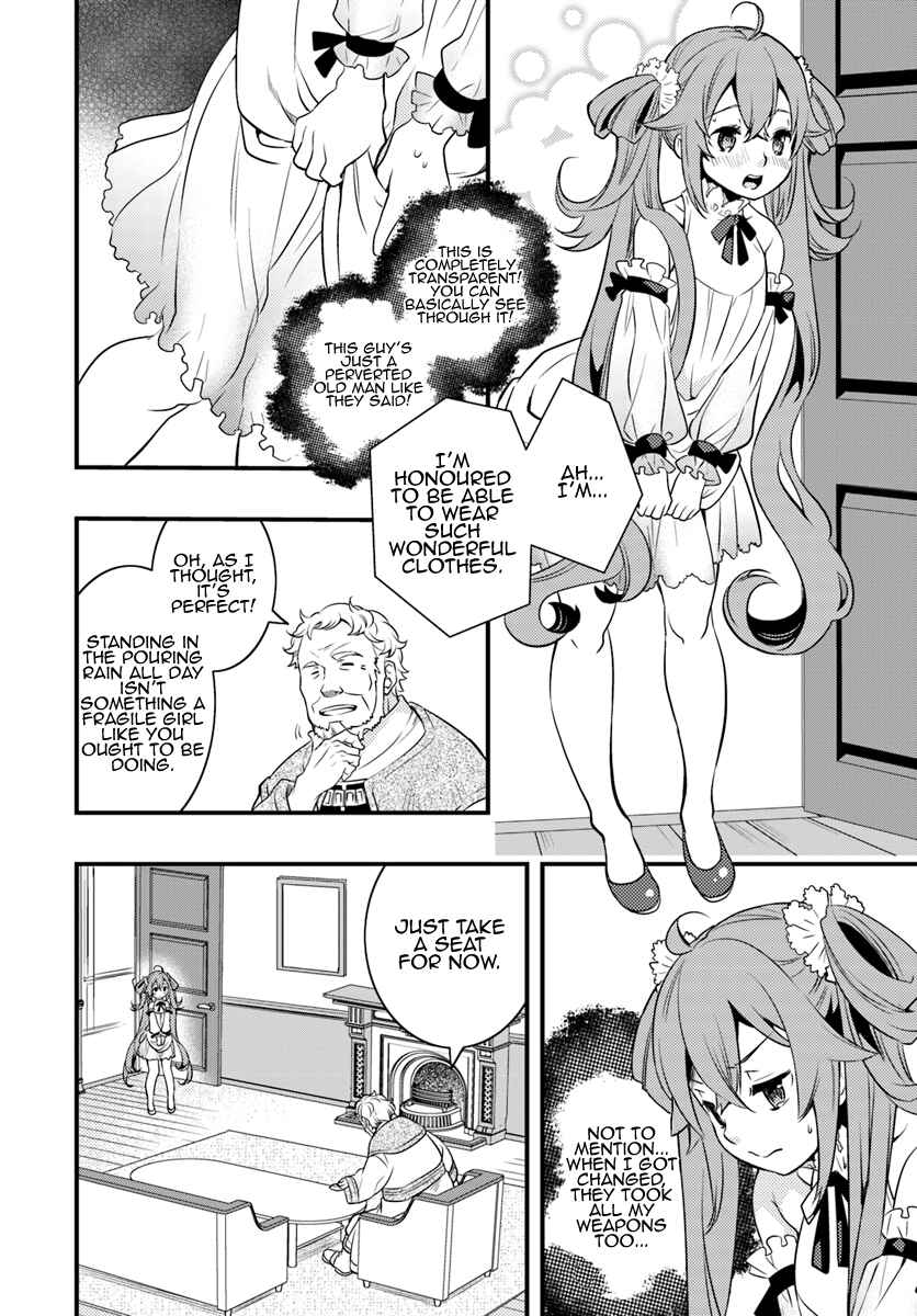 Chapter 7 - Page 14