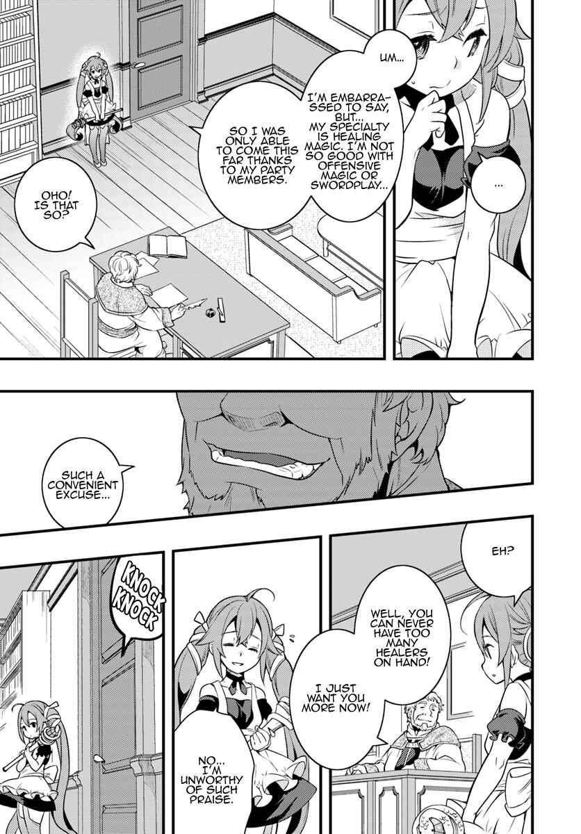 Chapter 7 - Page 21