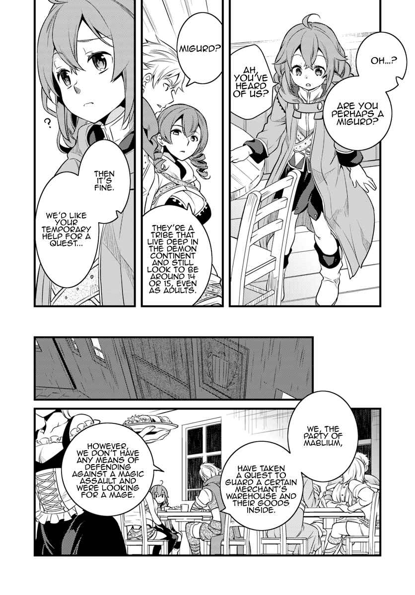 Chapter 7 - Page 6