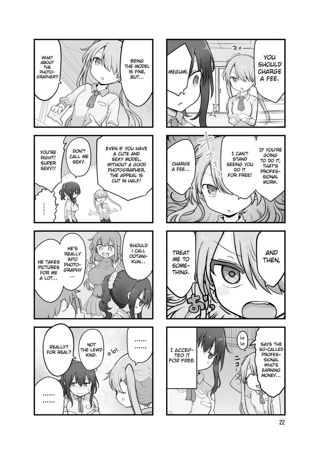 Chapter 152 - Page 3