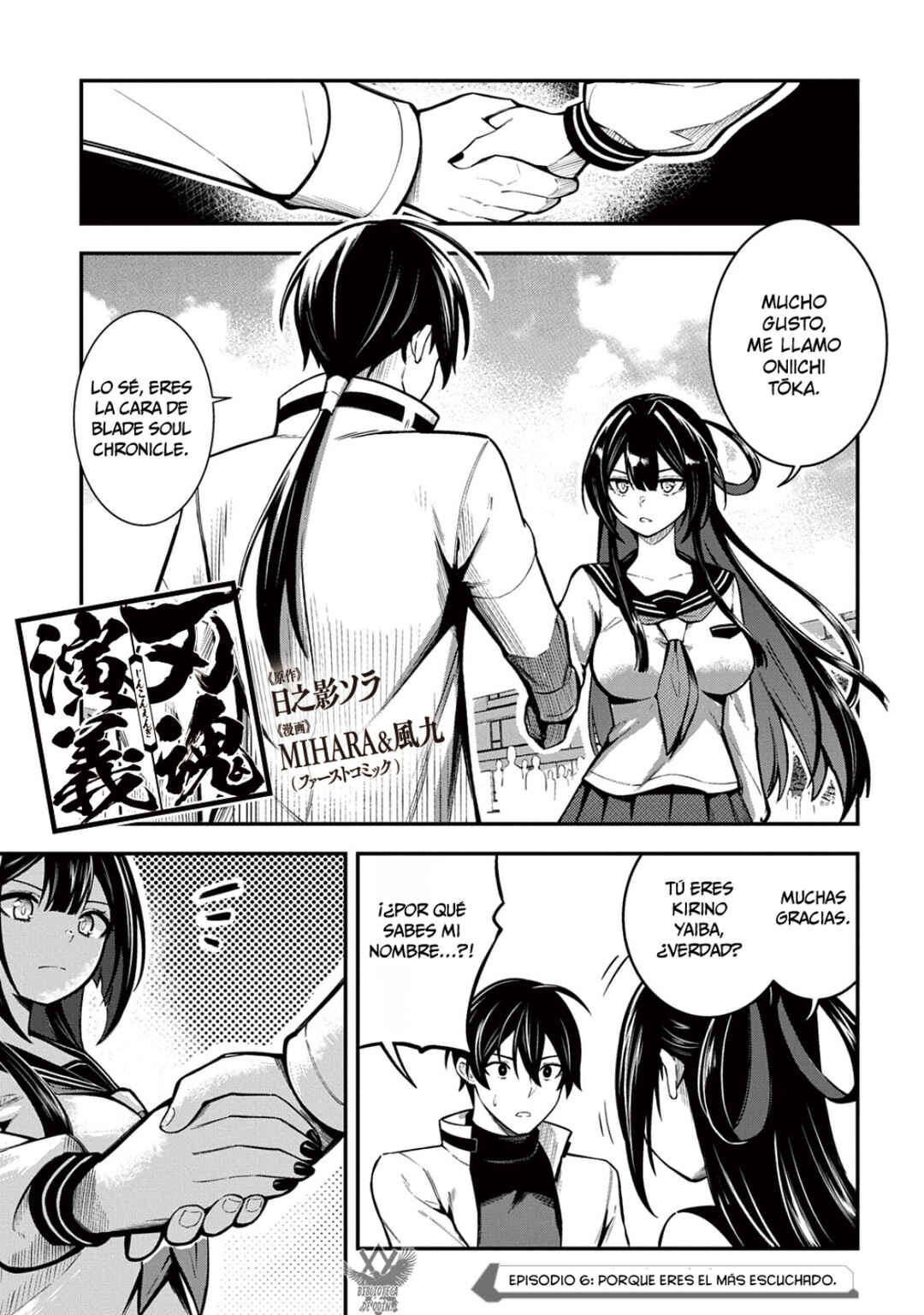 Chapter 6 - Page 4