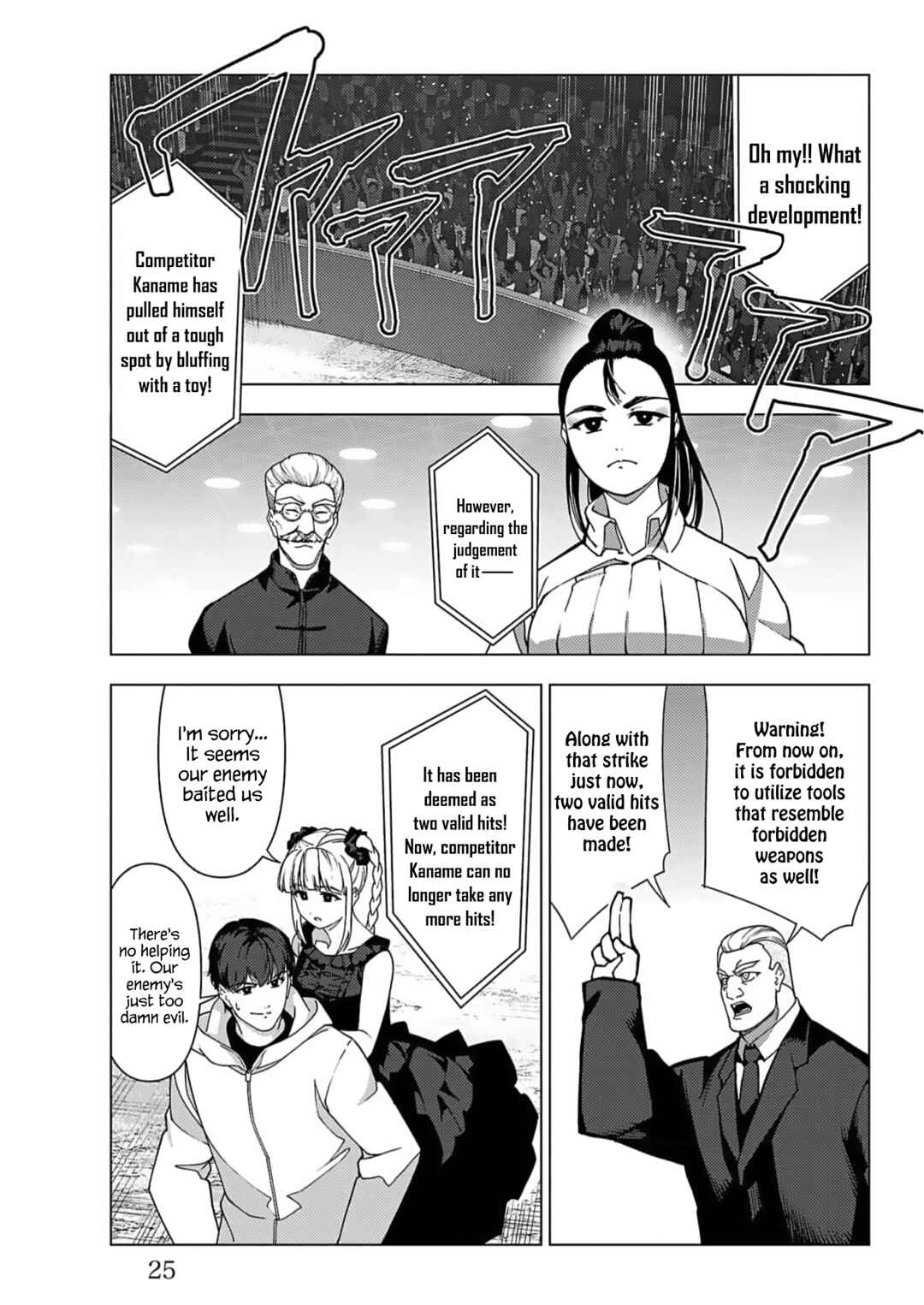 Chapter 113 - Page 21