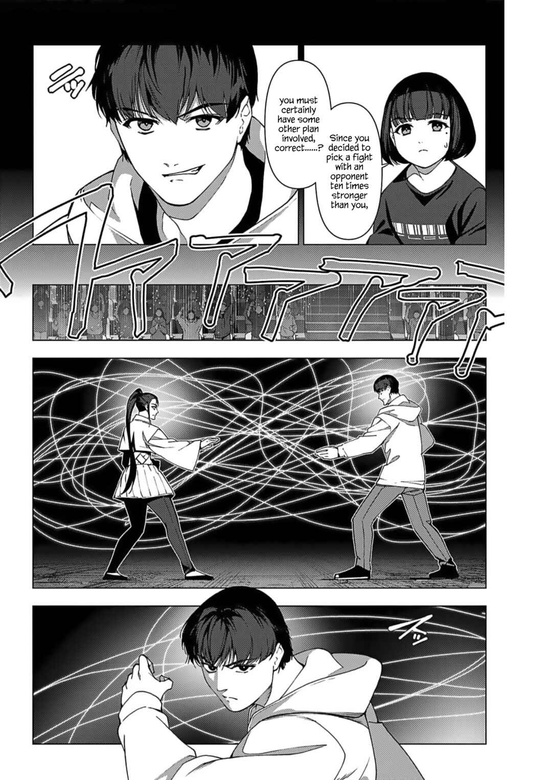 Chapter 113 - Page 40