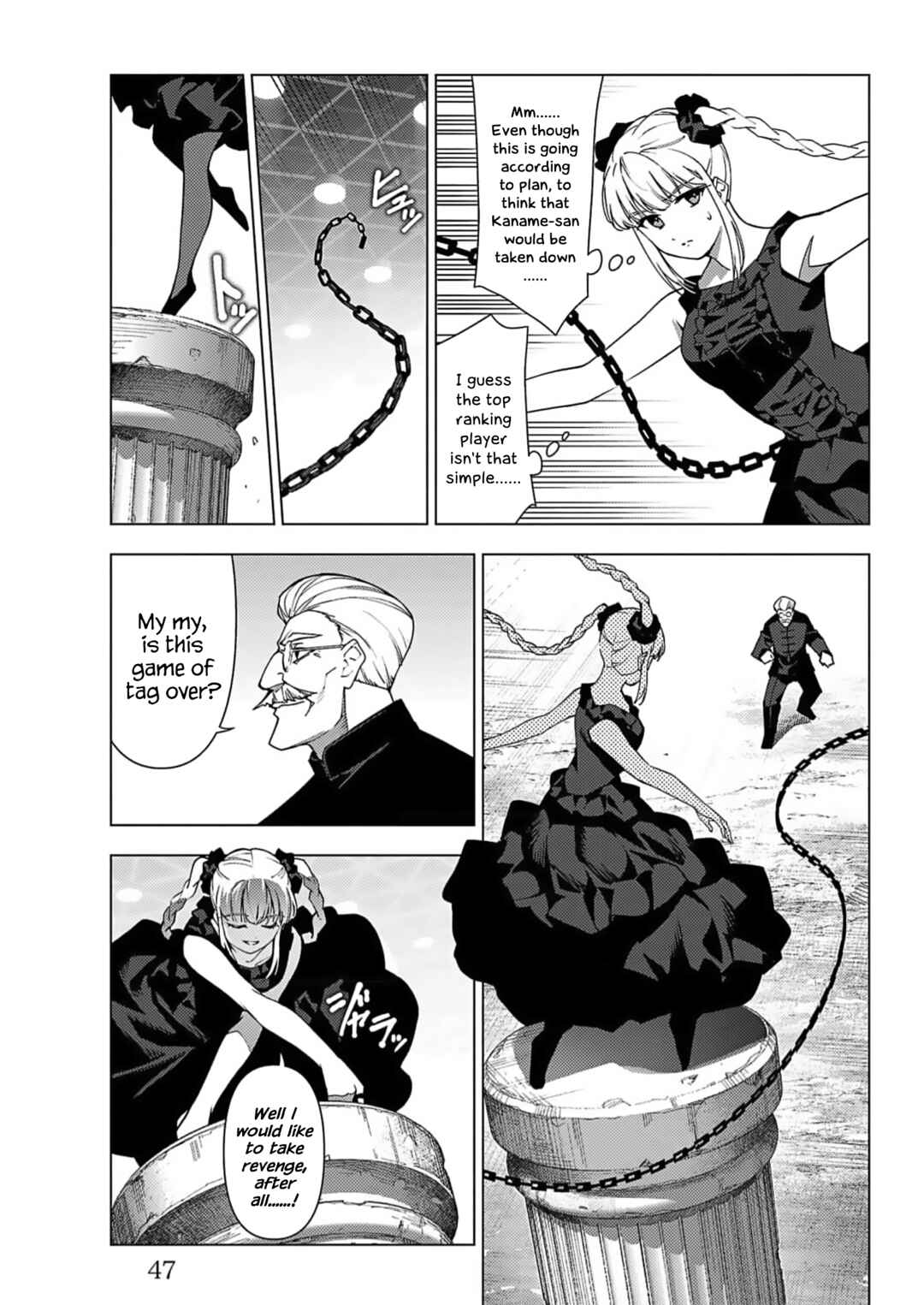 Chapter 113 - Page 43