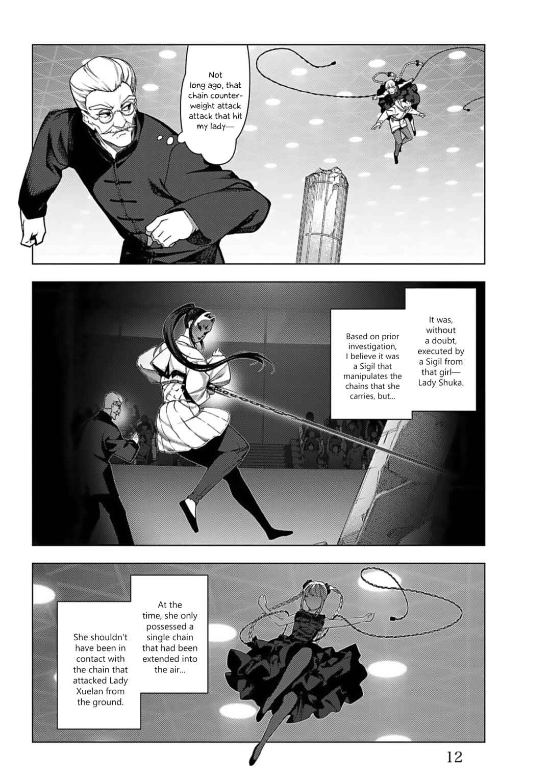 Chapter 113 - Page 8