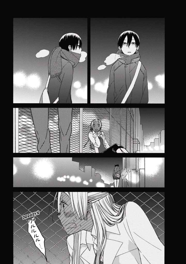 Chapter 38.3 - Page 16