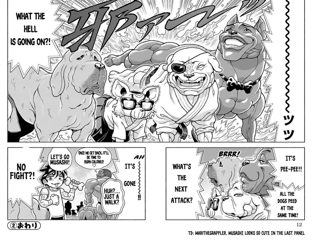 Chapter 2 - Page 4