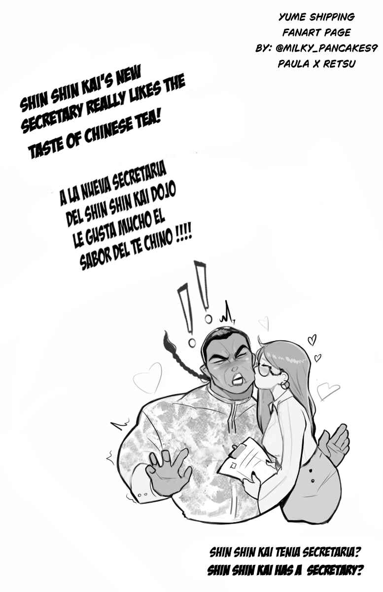 Chapter 2 - Page 6