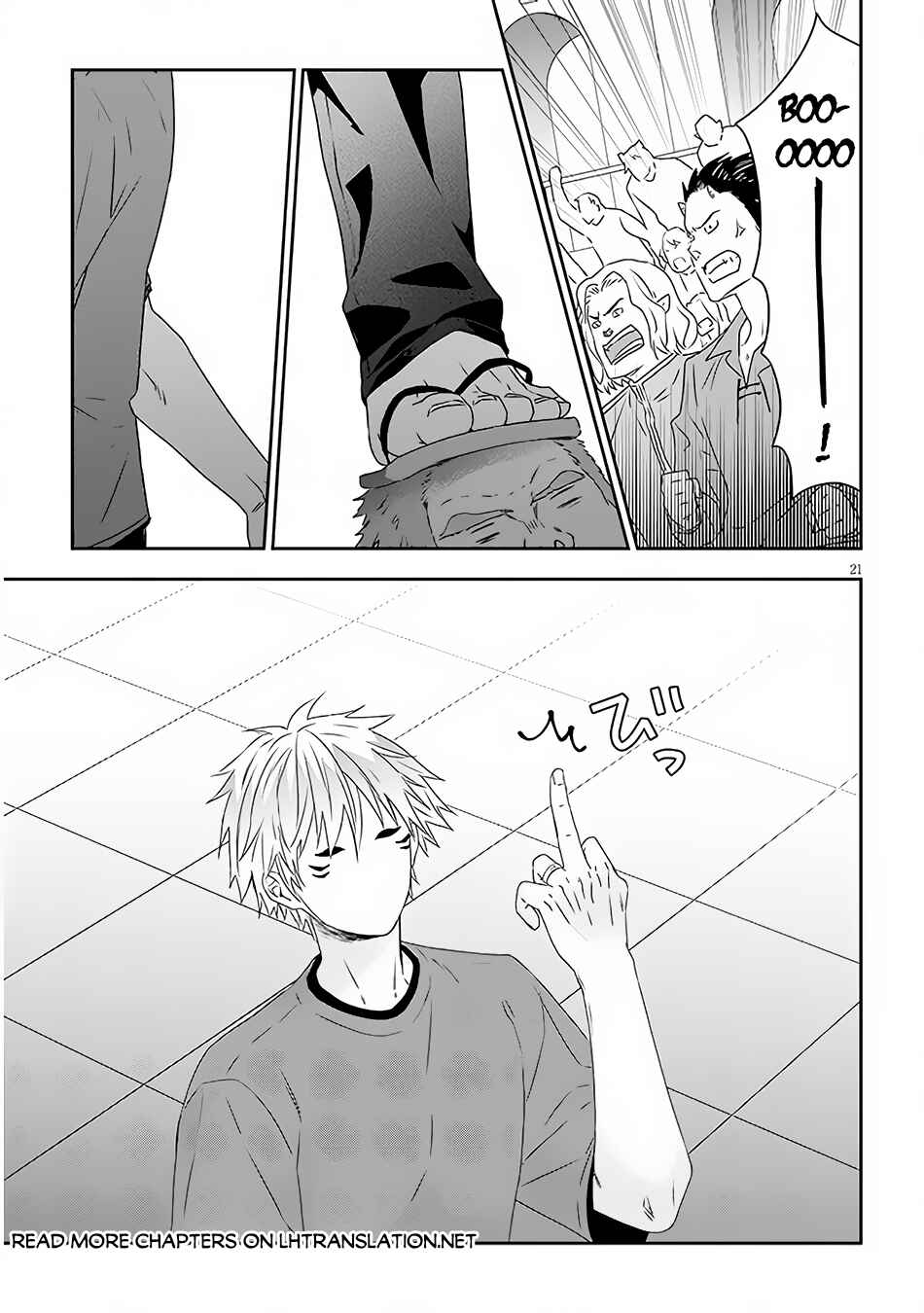 Chapter 60.2 - Page 11