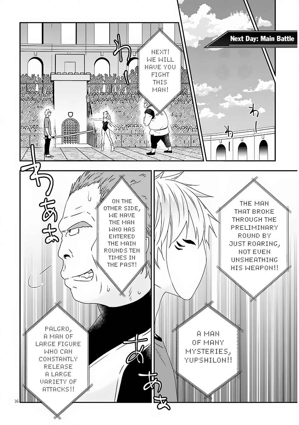 Chapter 60.2 - Page 6