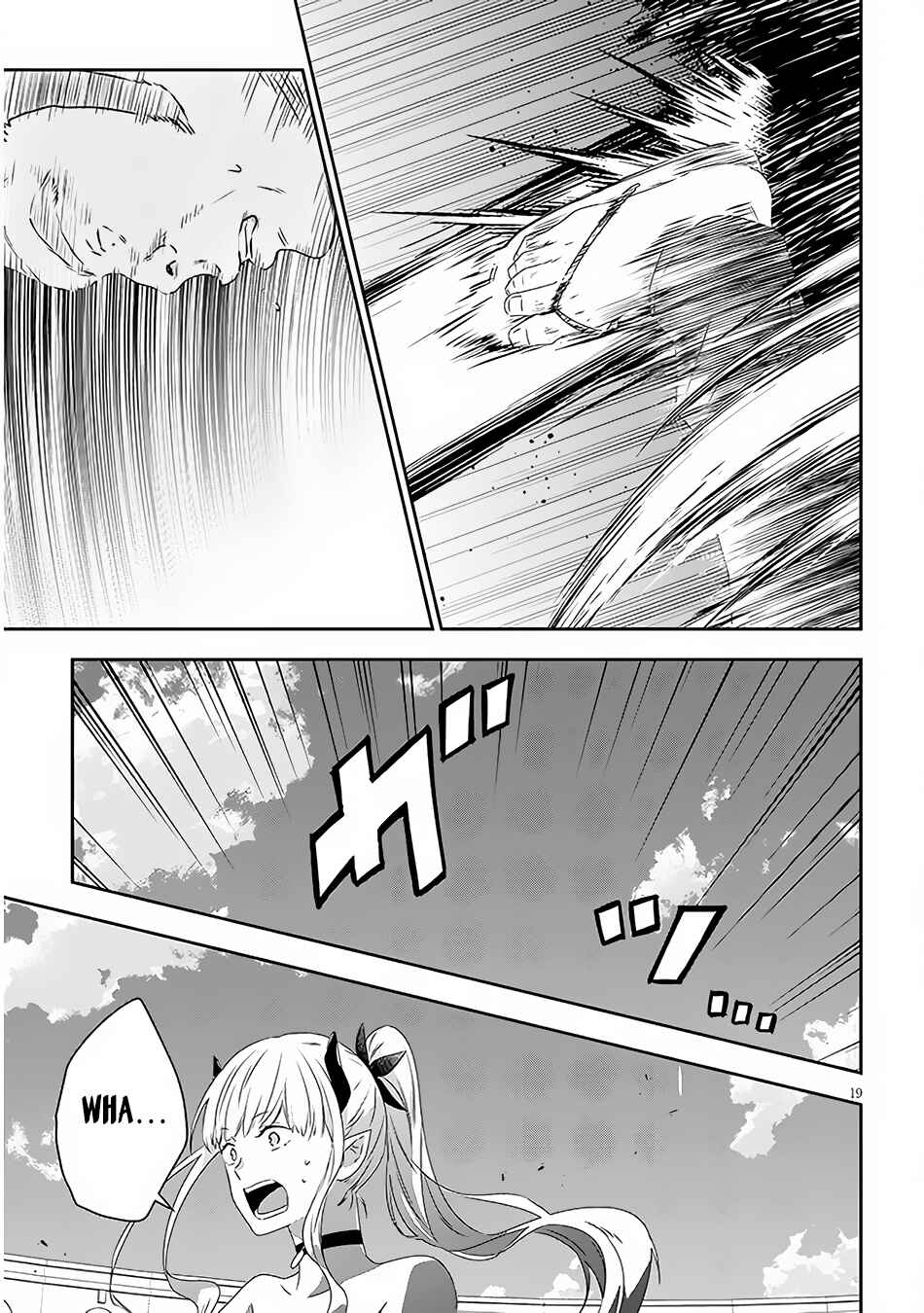 Chapter 60.2 - Page 9
