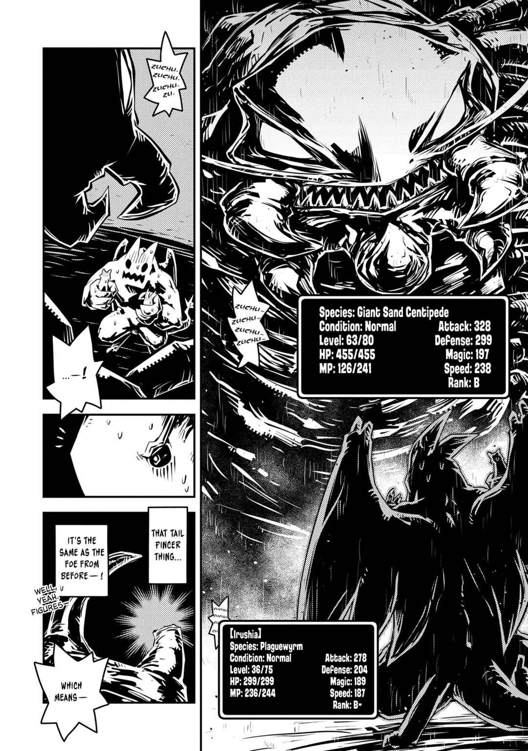 Chapter 29 - Page 16