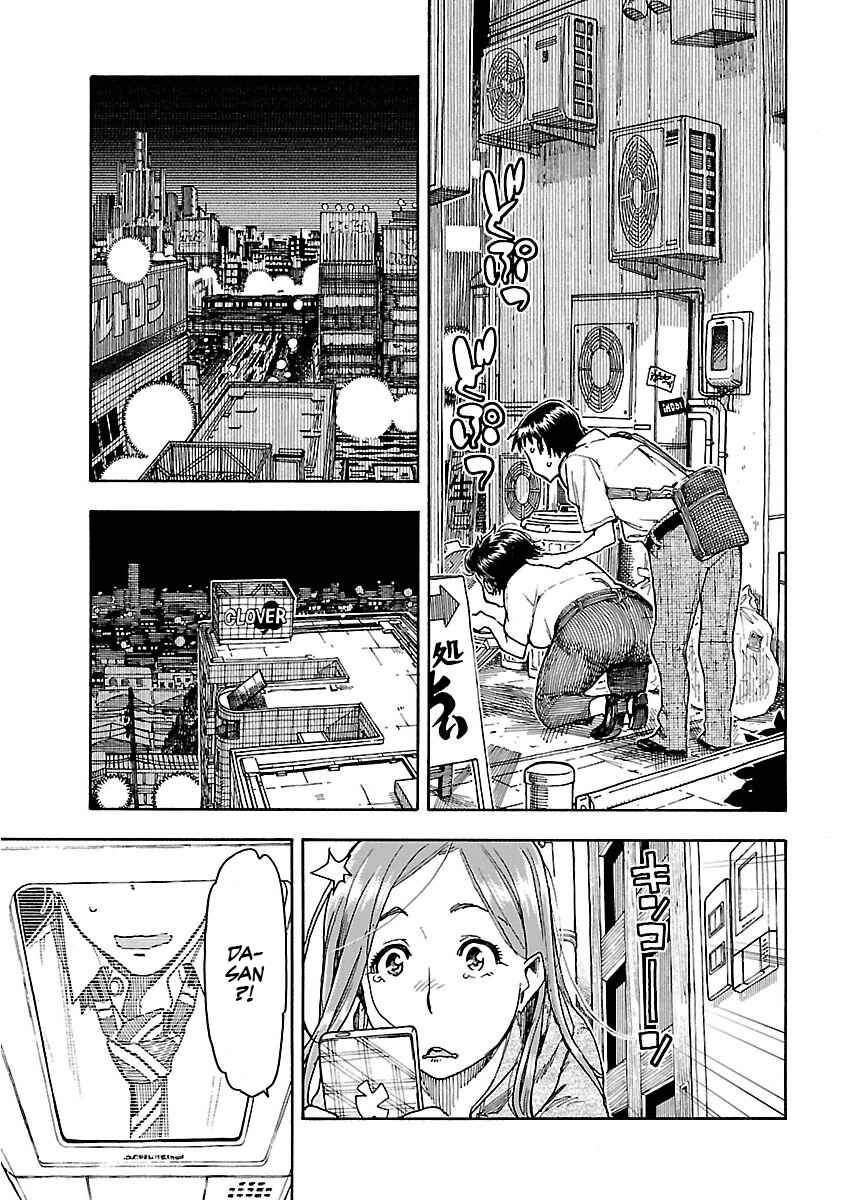 Chapter 58 - Page 16