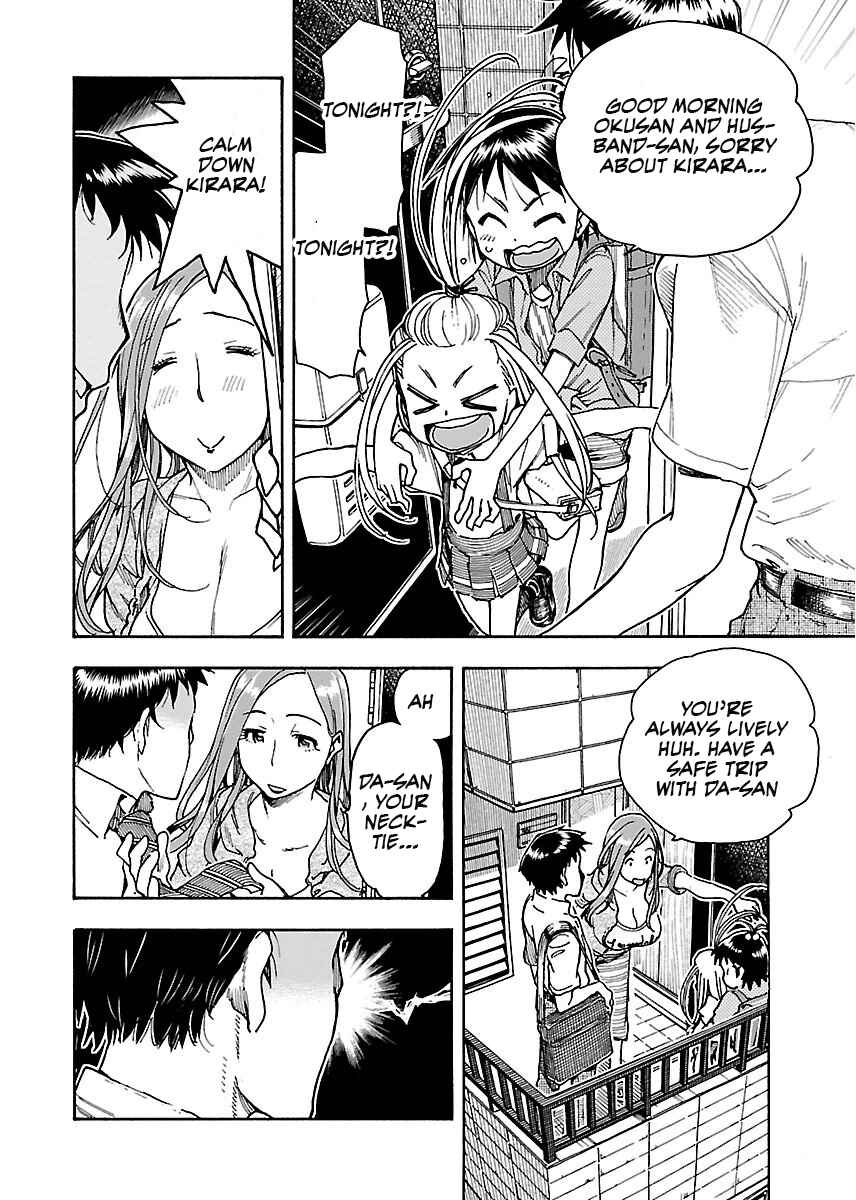Chapter 58 - Page 5