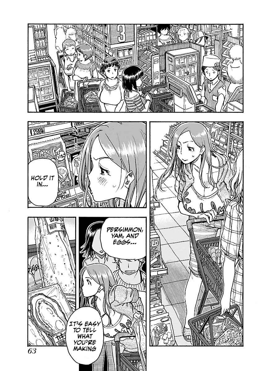 Chapter 58 - Page 8