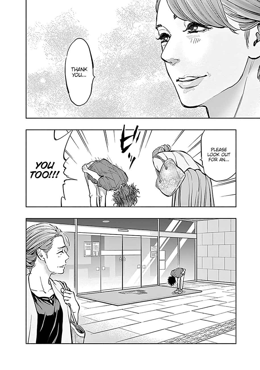 Chapter 12 - Page 15