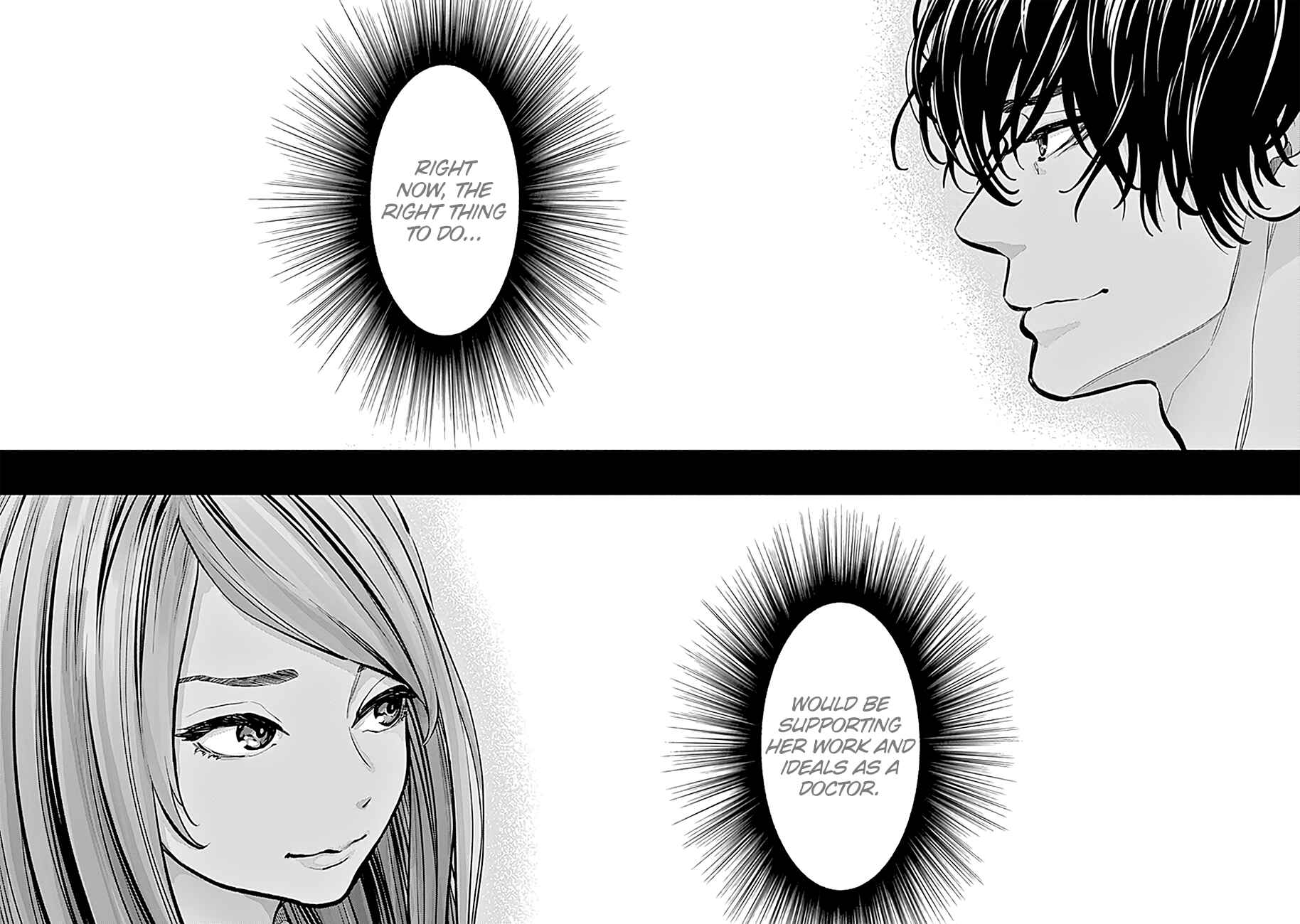 Chapter 12 - Page 17